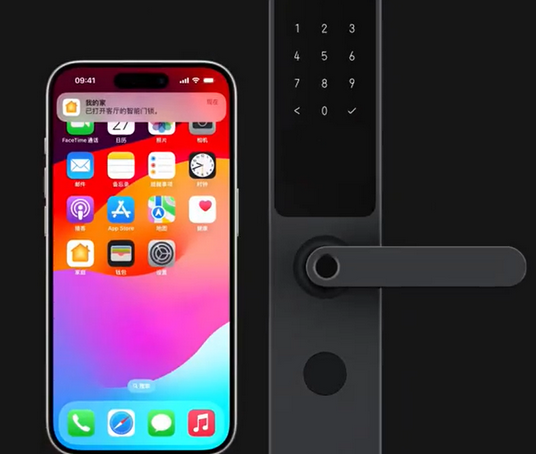 打安镇iPhone维修站分享在iPhone上使用家庭钥匙开启智能门锁 