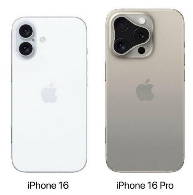 打安镇苹果16维修网点分享iPhone16系列提升明显吗