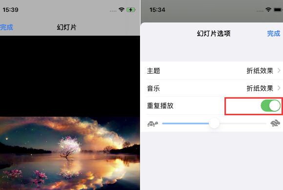 打安镇苹果14维修店分享iPhone14相册视频如何循环播放