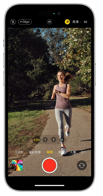 打安镇苹果14维修店分享iPhone 14 机型使用“运动模式”拍摄更稳定的视频 