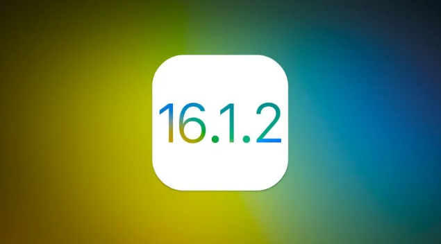 打安镇苹果维修分享iOS 16.2有Bug能降级吗？ iOS 16.1.2已关闭验证 