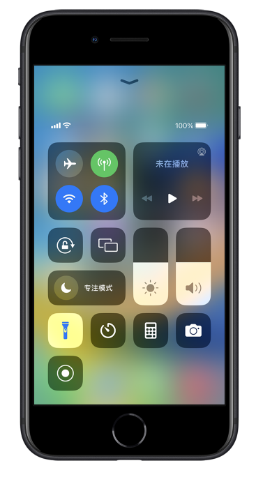 打安镇苹果14维修分享苹果iPhone 14 Pro手电筒开启方法 