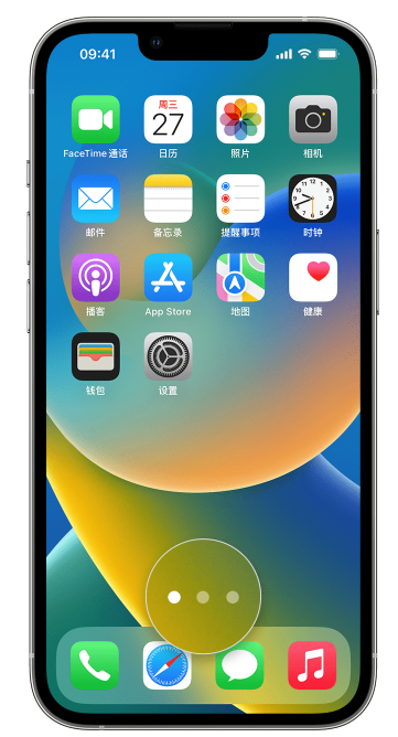 打安镇苹果手机维修分享iPhone 已安装的应用不见了怎么办 