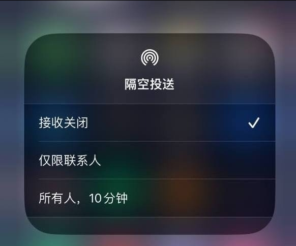 打安镇苹果手机维修分享iOS 16.1.1 正式版修复了哪些问题 