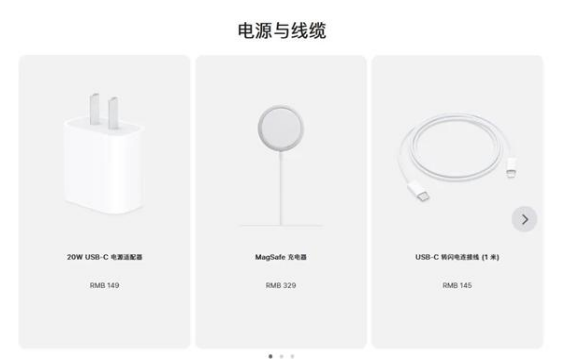 打安镇苹果手机维修分享相比iPhone 14，iPhone 15有哪些变化和改进 