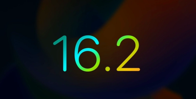 打安镇苹果手机维修分享iOS16.2 正式版什么时候发布 