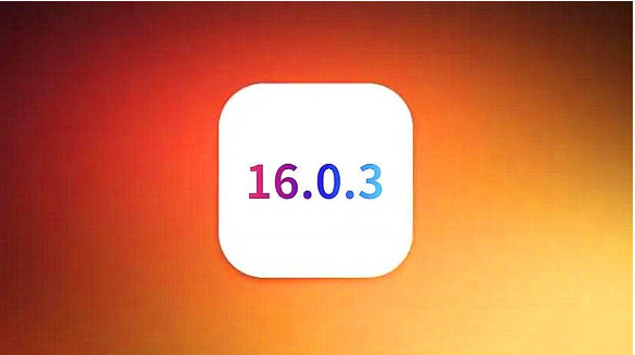 打安镇苹果手机维修分享iOS16.0.3正式版值得更新吗 