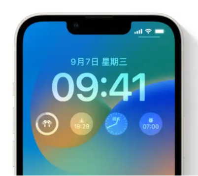 打安镇苹果手机维修分享iOS16锁屏时间字体修改教程 