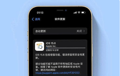 打安镇苹果手机维修分享iOS 15.6续航怎么样 