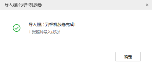 打安镇苹果手机维修分享如何将照片导入到 iPhone 13 