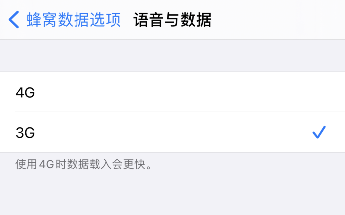 打安镇苹果手机维修分享iPhone 更新系统后找不到“个人热点”选项怎么办 
