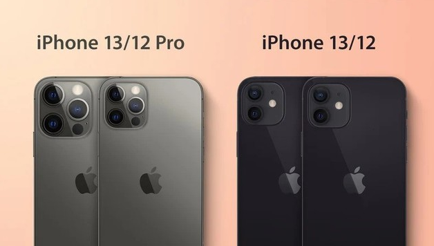 打安镇苹果手机维修分享iPhone 13 摄像头长什么样 