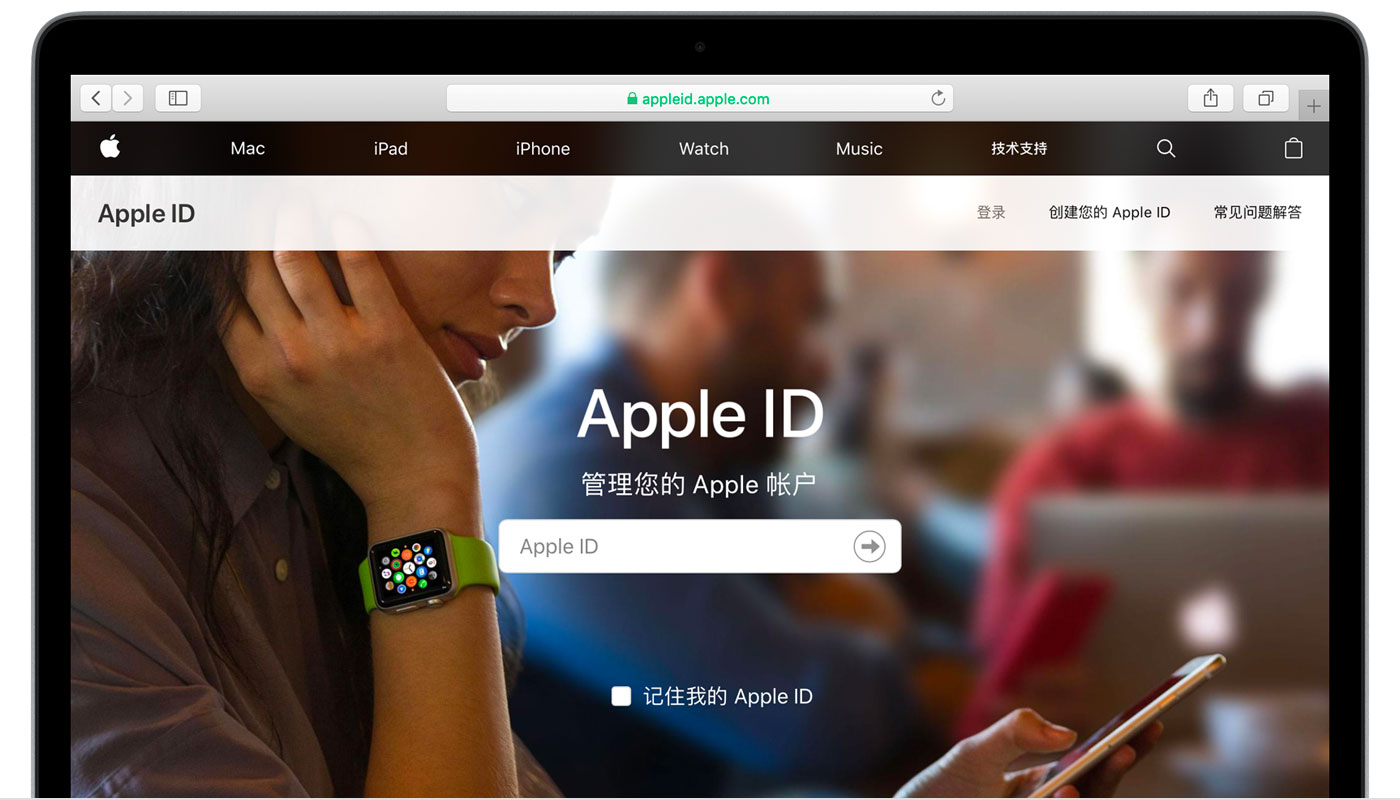 打安镇苹果手机维修分享iPhone 用户需注意 