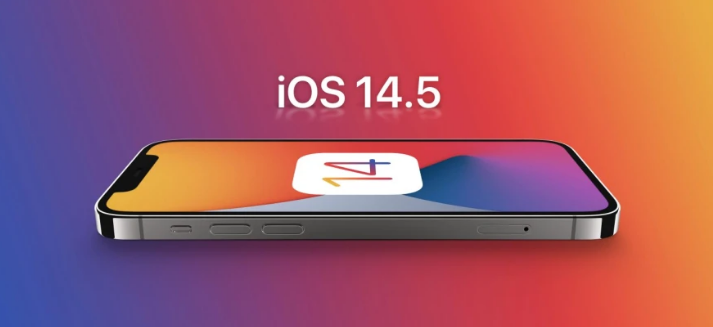 打安镇苹果手机维修分享谈谈iOS14.5正式版的使用感受 