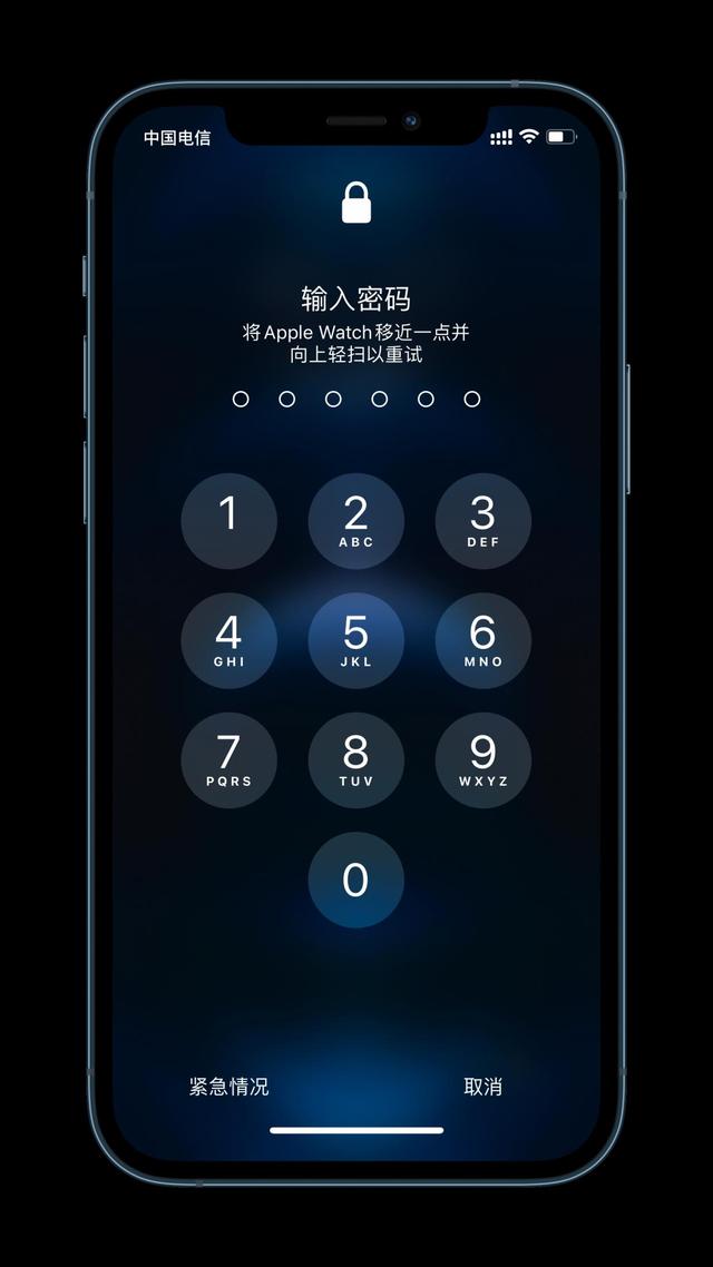 打安镇苹果手机维修分享Apple Watch解锁iPhone功能效果怎么样 