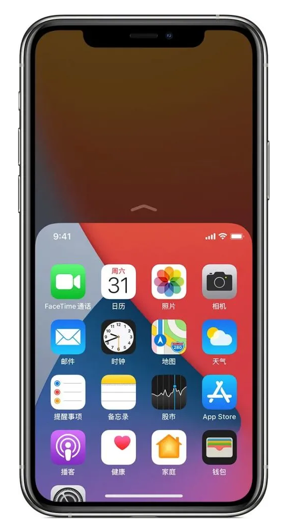 打安镇苹果手机维修分享iPhone 12单手点按屏幕使用方法 