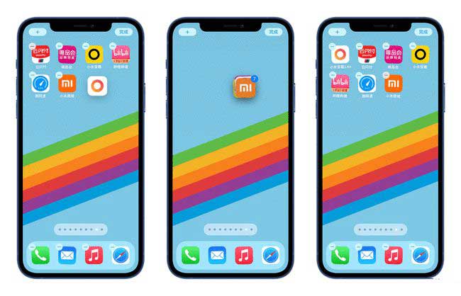打安镇苹果手机维修分享iPhone 12如何批量移动 App 图标 