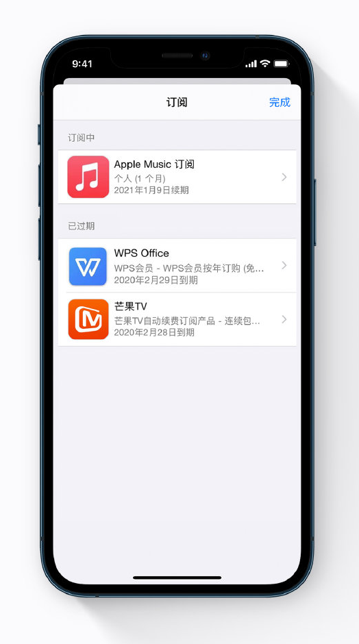 打安镇苹果手机维修分享小技巧 