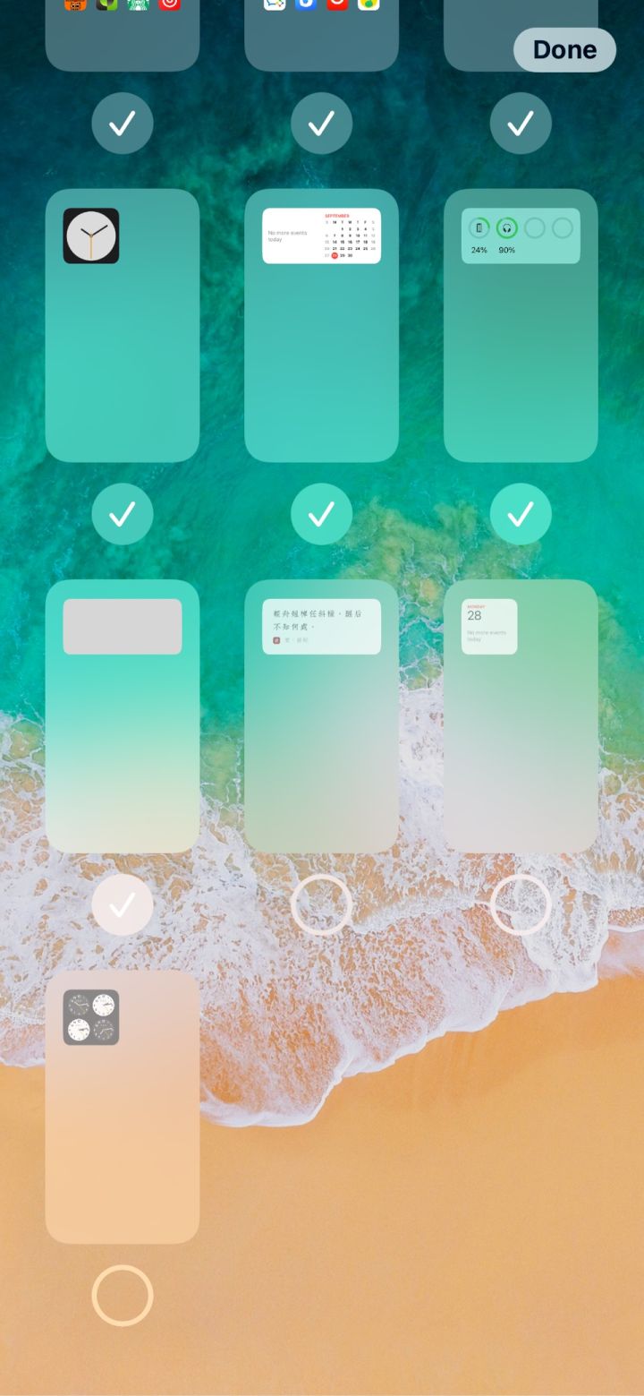打安镇苹果手机维修分享iPhone 升级 iOS 14 后的四个实用小技巧 