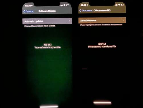 打安镇苹果手机维修分享iPhone12问题汇总 