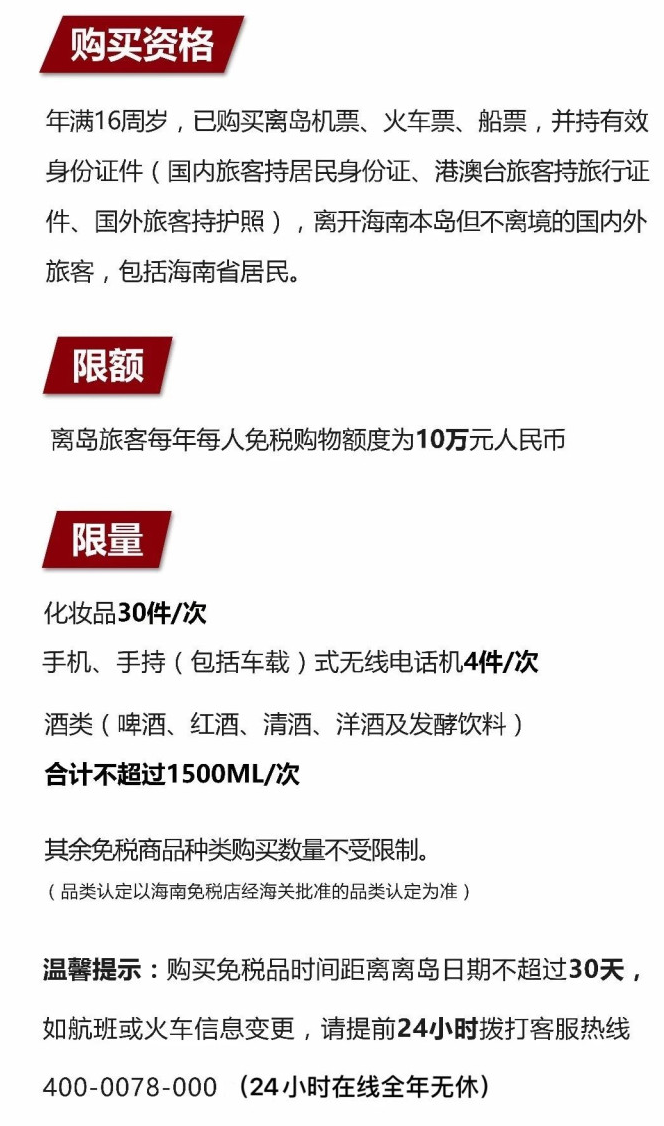 打安镇苹果手机维修分享琼版 iPhone 12 售价 4784 元起，如何才能买到 