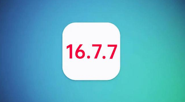 打安镇苹果手机维修分享iOS 16.7.7正式版升级_iOS 16.7.7 正式版一键刷机教程 
