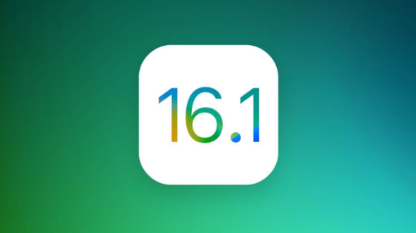 打安镇苹果手机维修分享iOS 16.1 RC版升级_iOS 16.1 RC版一键刷机教程 