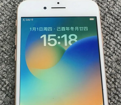 打安镇苹果8系统维修分享iPhone8手机系统升级后无法开机如何修复