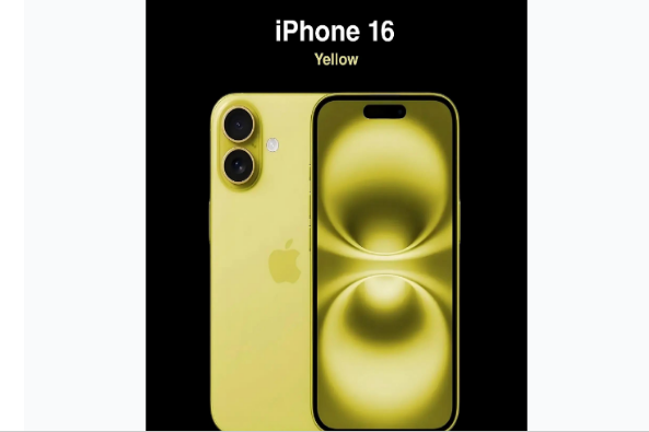 打安镇苹果手机维修分享iPhone 16换电池 