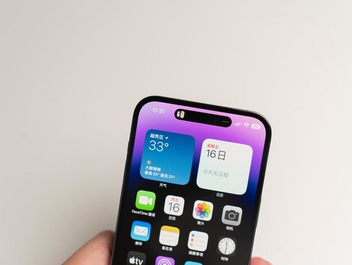 打安镇苹果维修点分享iPhone 14 Pro手机黑屏多类诱因 